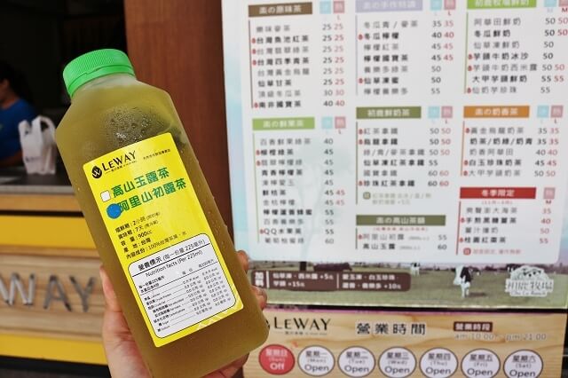 【台南美食】Leway 樂の本味 天然手做飲品專賣店（崇學店）-台南飲料．初鹿牧場鮮奶．台灣漁池紅茶