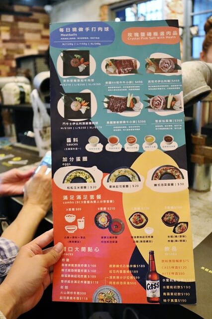 【台南美食】石堂 極和牛石頭燒-個人韓式燒烤