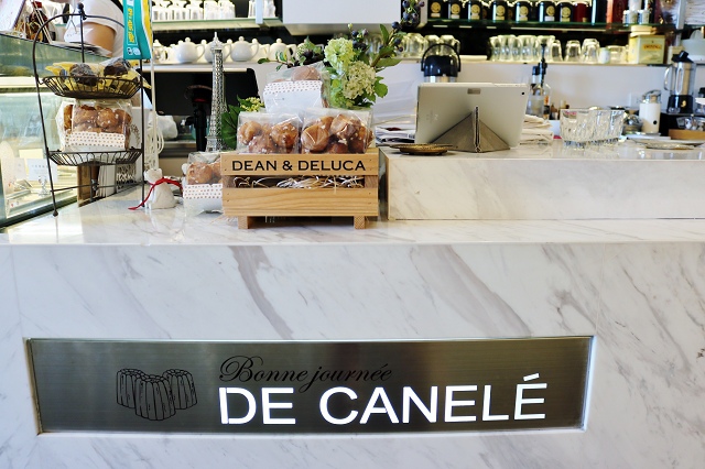 【台南美食】De Canelé 露露麗麗-法式甜點之貴婦下午茶