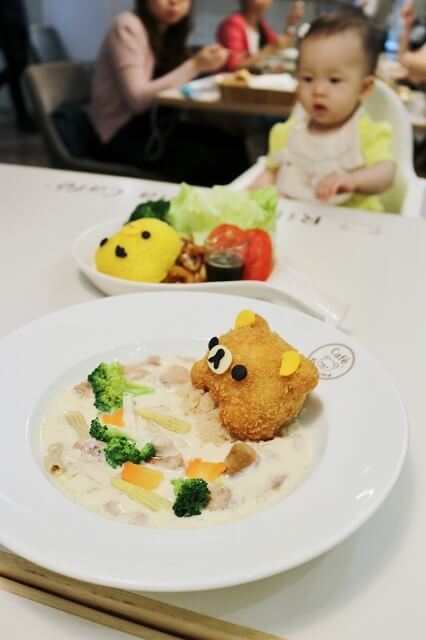 【台北美食】Rilakkuma Café 拉拉熊咖啡廳-『忠孝敦化站』東區下午茶．姐妹聚會．台北主題餐廳