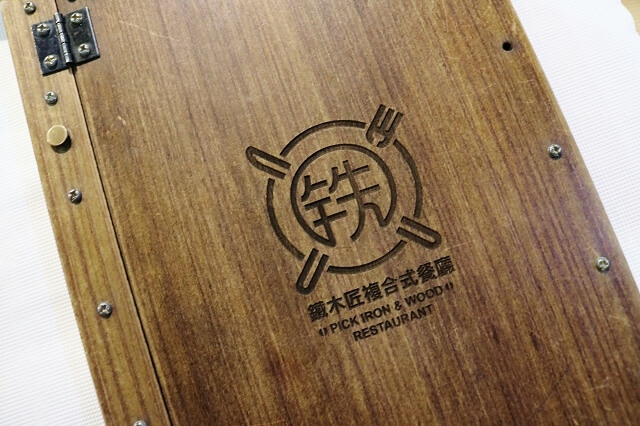 【台南美食】鐵木匠複合式餐廳-復古工業風．永康特色簡餐