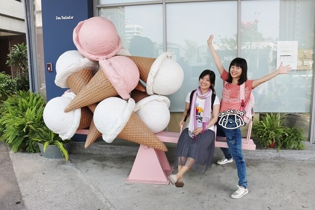 【台中美食】I'm Talato我是塔拉朵,愛台灣的義式冰淇淋-IG.FB拍照打卡聖地 【台中美食】I'm Talato我是塔拉朵,愛台灣的義式冰淇淋-IG.FB拍照打卡聖地