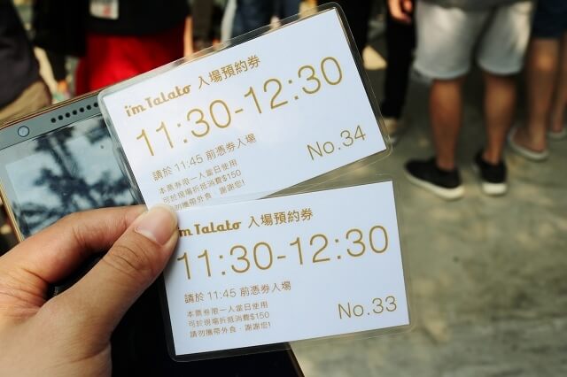 【台中美食】I'm Talato我是塔拉朵,愛台灣的義式冰淇淋-IG.FB拍照打卡聖地 【台中美食】I'm Talato我是塔拉朵,愛台灣的義式冰淇淋-IG.FB拍照打卡聖地