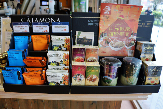 【台北美食】REAL臻‧烘焙坊（南港店）-『南港展覽館』在地食材．手作麵包