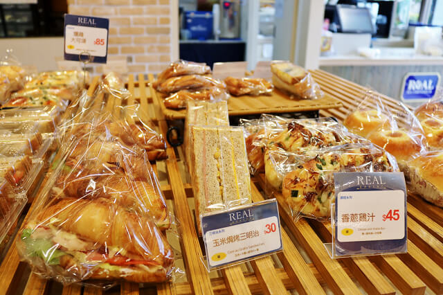 【台北美食】REAL臻‧烘焙坊（南港店）-『南港展覽館』在地食材．手作麵包