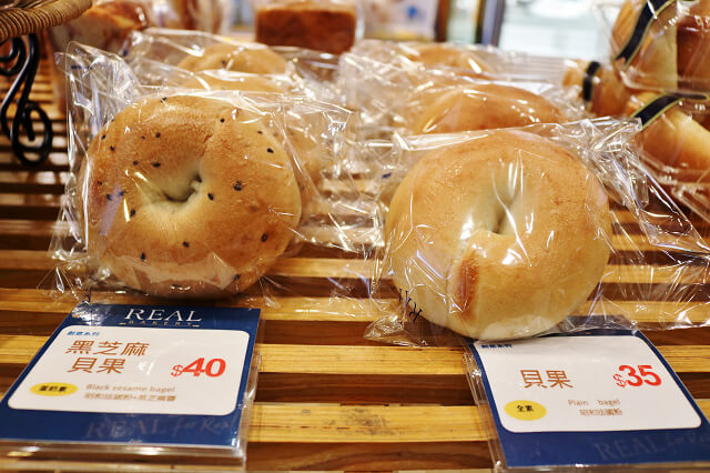 【台北美食】REAL臻‧烘焙坊（南港店）-『南港展覽館』在地食材．手作麵包