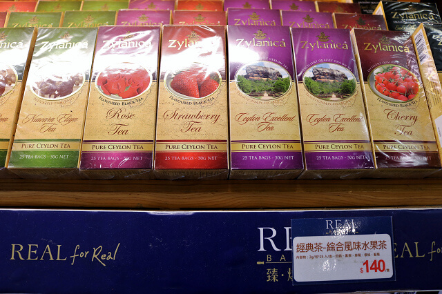 【台北美食】REAL臻‧烘焙坊（南港店）-『南港展覽館』在地食材．手作麵包