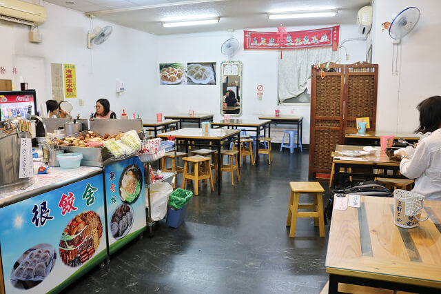 【台南美食】很餃舍麵食館-東區水餃．煎餃．榨菜肉絲麵 推薦