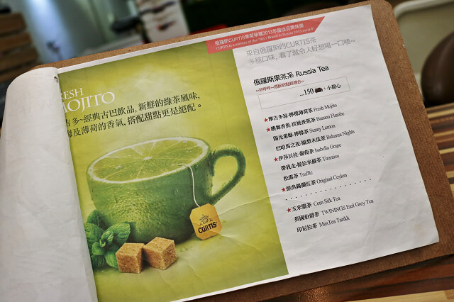 【台北美食】蜜多甜點屋 Honey Bakery Cafe-『南京復興站』無麩質甜點．寵物友善餐廳