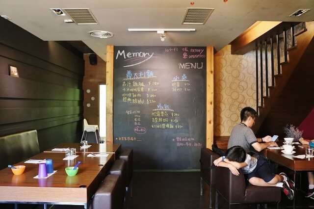 【台南美食】Memory義法小館-中西區義大利麵．燉飯
