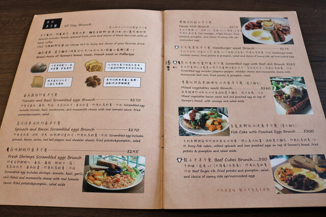 【台北美食】荷蘭小鬆餅Poffertjes cafe(大稻埕民生店)-『北門站』大稻埕義大利麵．午茶推薦