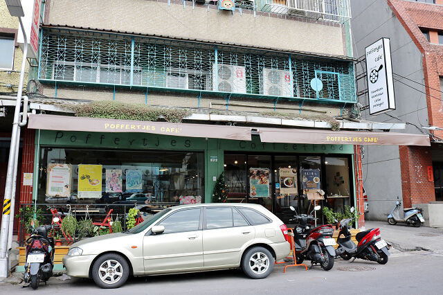 【台北美食】荷蘭小鬆餅Poffertjes cafe(大稻埕民生店)-『北門站』大稻埕義大利麵．午茶推薦