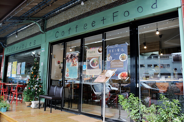 【台北美食】荷蘭小鬆餅Poffertjes cafe(大稻埕民生店)-『北門站』大稻埕義大利麵．午茶推薦