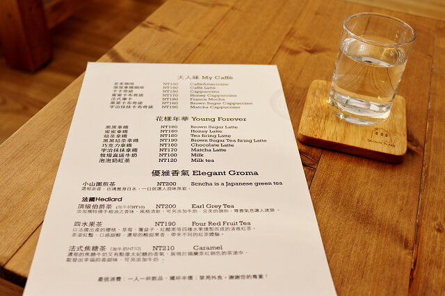【台北美食】Second Place 好去處-『北門站』迪化街日系午茶．手作甜點．烘焙教室