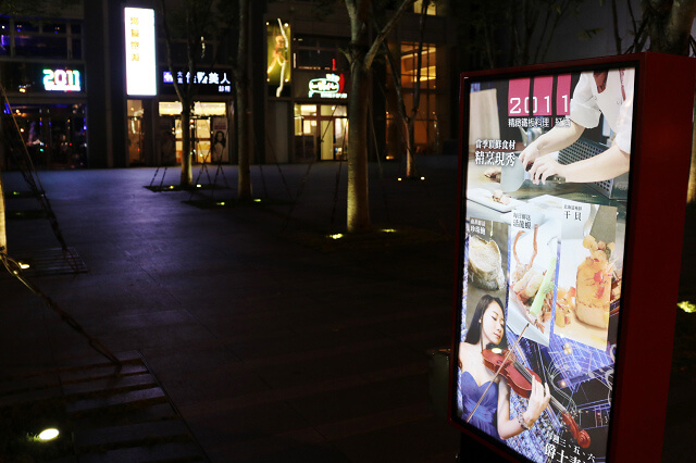【台北美食】2011 精緻鐵板料理 聖誕海陸暖心套餐-『劍南路站』大直約會餐廳推薦