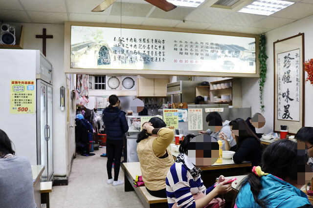 【台南美食】清代牛肉麵-藥膳湯頭牛肉麵 【台南美食】清代牛肉麵-藥膳湯頭牛肉麵