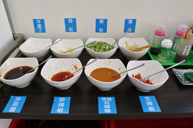 【台南美食】牛墟溫體牛肉火鍋店-溫體牛好吃不稀奇,溫體豬竟超美味! 【台南美食】牛墟溫體牛肉火鍋店-溫體牛好吃不稀奇,溫體豬竟超美味!