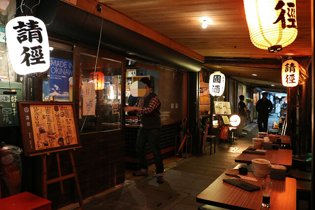【台北美食】請徑小食堂-『中山國中站』關東煮．燒烤 居酒屋推薦