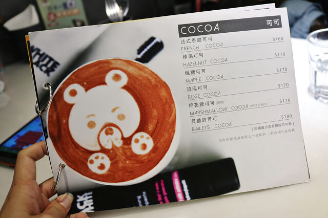 【台北美食】VISIRO Café & Smile Beauty 複合式口腔美容咖啡概念店-『忠孝敦化站』東區咖啡廳．香港雞蛋仔