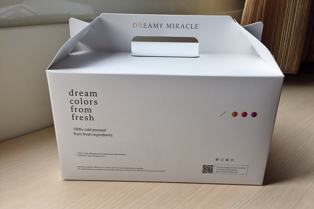 【台南美食】夢幻蜜拉 Dreamy Miracle-水果冰棒．漸層果汁．安平甜點下午茶推薦