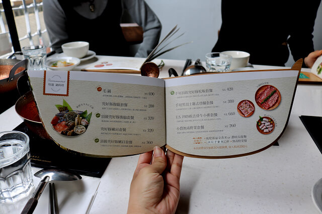 【台南美食】毛房 蔥柚鍋．冷藏肉專門-台南風味，老屋裡的日式火鍋！