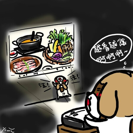 【台南美食】毛房 蔥柚鍋．冷藏肉專門-台南風味，老屋裡的日式火鍋！