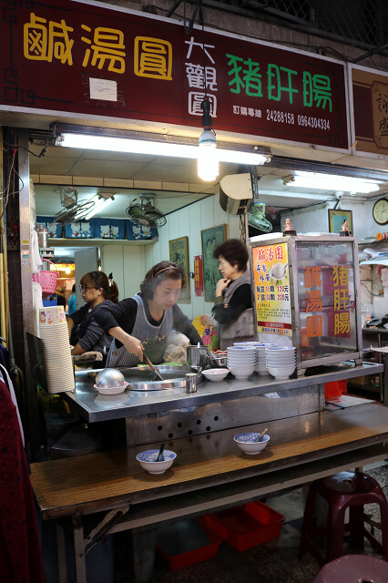 【基隆美食】大觀園 鹹湯圓 豬肝腸-元宵吃湯圓．基隆仁愛市場/基隆廟口夜市小吃推薦