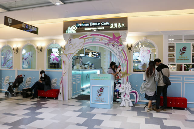 【台南美食】跳舞香水x彩虹小馬快閃主題餐廳(南紡店)-南紡購物中心午茶甜點．義大利麵．排餐