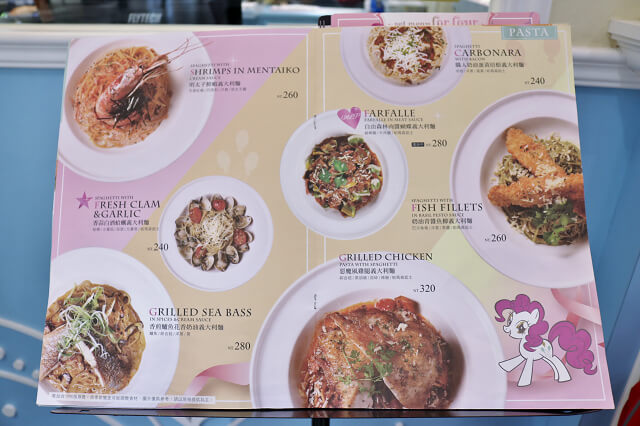 【台南美食】跳舞香水x彩虹小馬快閃主題餐廳(南紡店)-南紡購物中心午茶甜點．義大利麵．排餐