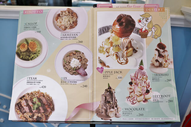 【台南美食】跳舞香水x彩虹小馬快閃主題餐廳(南紡店)-南紡購物中心午茶甜點．義大利麵．排餐