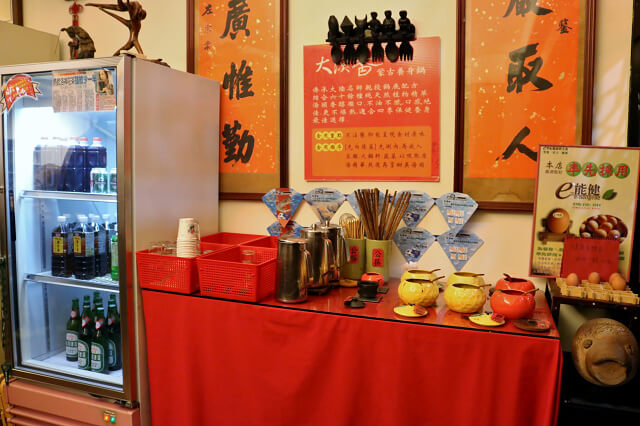 【桃園美食】平鎮 大漠香蒙古養身鍋-季節限定麻辣鴛鴦火鍋