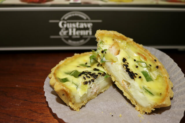 【台北美食】Gustave & Henri 古斯塔·亨利-『內湖站』內湖鹹派專賣店．內科午茶外送