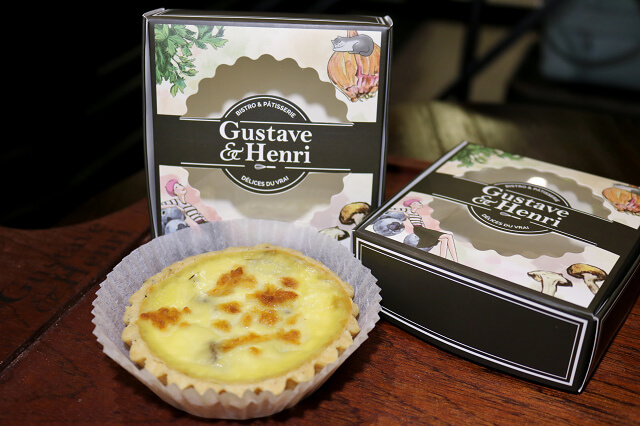 【台北美食】Gustave & Henri 古斯塔·亨利-『內湖站』內湖鹹派專賣店．內科午茶外送