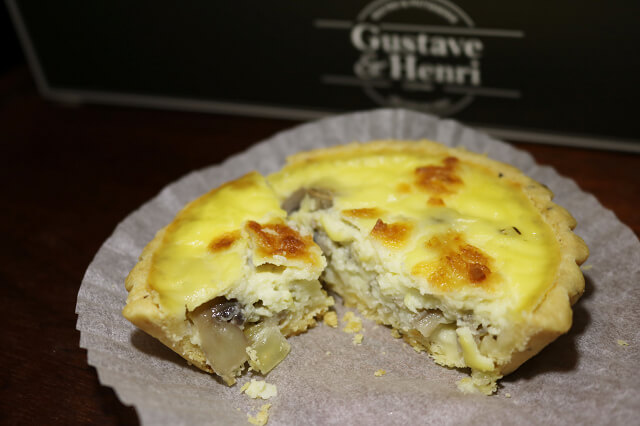 【台北美食】Gustave & Henri 古斯塔·亨利-『內湖站』內湖鹹派專賣店．內科午茶外送
