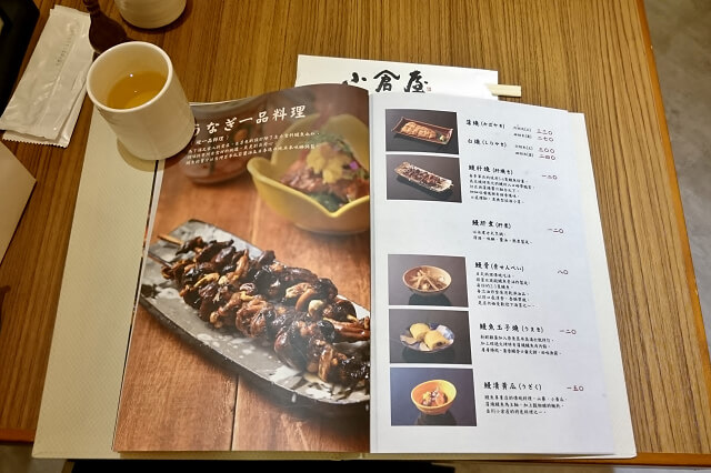 【台北美食】小倉屋 Kokuraya-『國父紀念館站』日本百年鰻魚飯名店田舍庵登台．鰻魚三吃