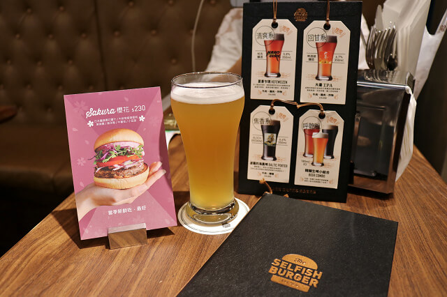 【台北美食】喀漢堡 Selfish Burger-『台北101/世貿站』季節限定粉紅櫻花漢堡