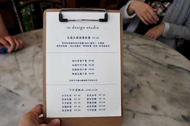 【台南美食】io design studio-預約制午茶．千層蛋糕