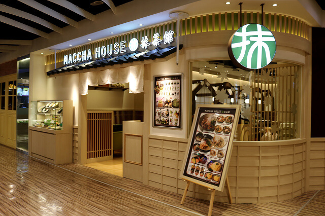 【台北美食】Maccha house 信義抹茶館(ATT4FUN)-『台北101/世貿站』日本超人氣抹茶提拉米蘇來台