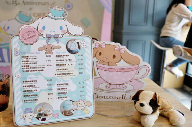 【台北美食】Cinnamoroll X Amandier 大耳狗喜拿期間限定咖啡廳-『忠孝新生站』台北主題餐廳