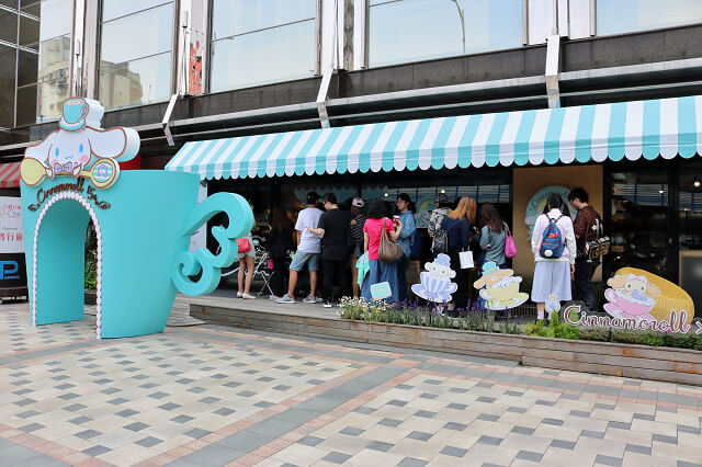 【台北美食】Cinnamoroll X Amandier 大耳狗喜拿期間限定咖啡廳-『忠孝新生站』台北主題餐廳