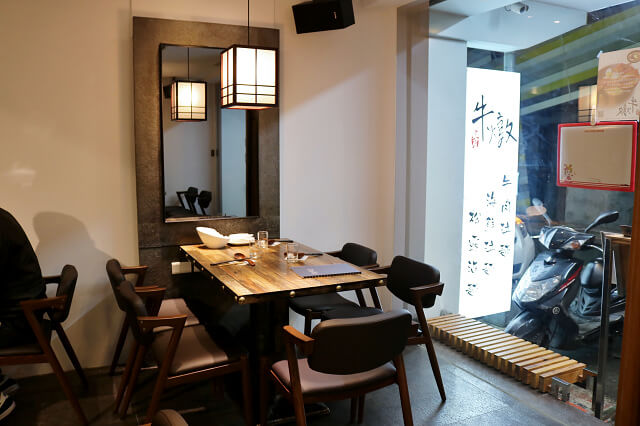 【台北美食】牛燉麵屋-『忠孝復興站』東區牛肉麵．海鮮叻沙麵推薦
