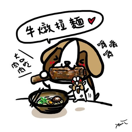 【台北美食】牛燉麵屋-『忠孝復興站』東區牛肉麵．海鮮叻沙麵推薦
