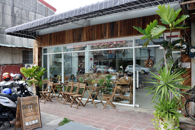 【嘉義美食】玖 CAFÉ-單品咖啡．手作甜點．寵物友善咖啡廳．老屋午茶