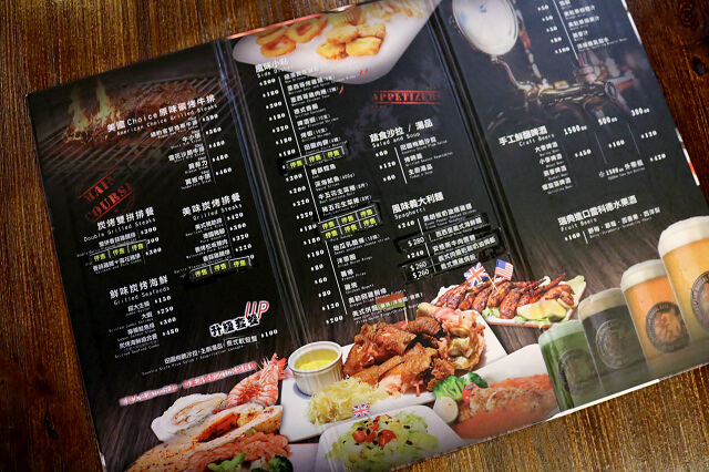 【嘉義美食】比爾樂仕(嘉義店) 鮮釀啤酒．炭火牛排-周末歡樂駐唱．大螢幕觀賞運動賽事