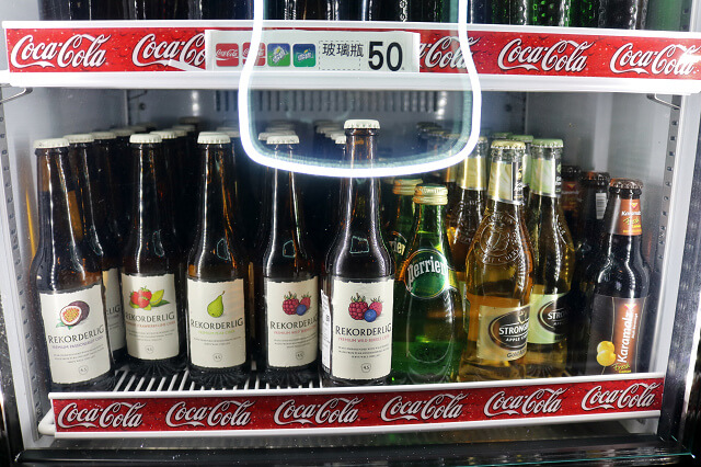 【嘉義美食】比爾樂仕(嘉義店) 鮮釀啤酒．炭火牛排-周末歡樂駐唱．大螢幕觀賞運動賽事