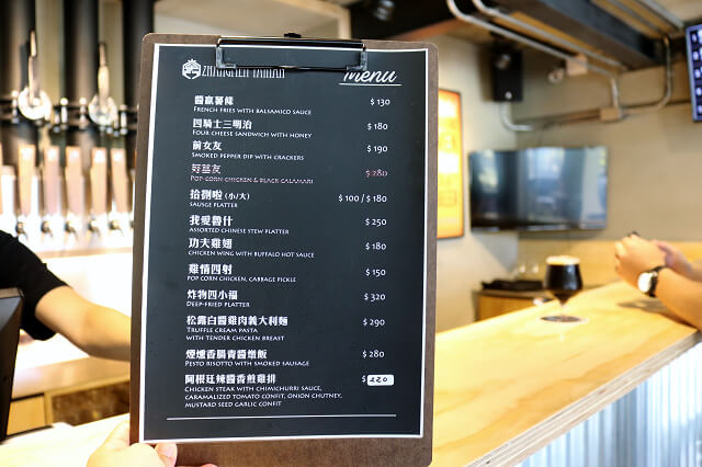 【台南美食】掌門精釀啤酒(台南東豐店)-各國特色啤酒．午後小酌時光