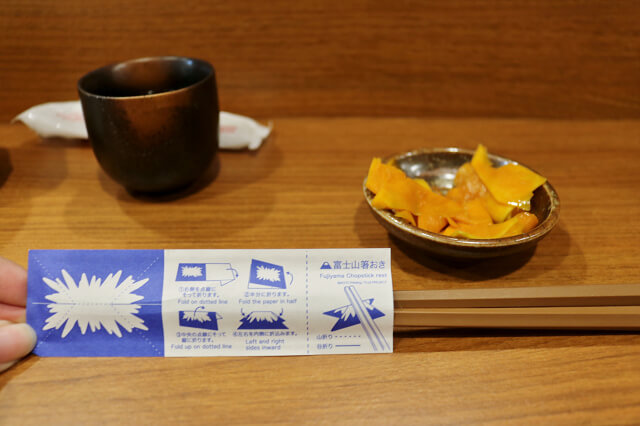 【台南美食】豐藏鰻雞料理-日式鰻魚飯．雞肉料理專賣 保安路美食推薦．食尚玩家推薦
