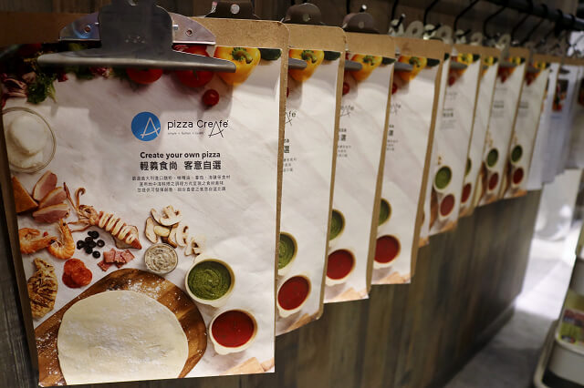 【台北美食】Pizza CreAfe’ 客意窯烤比薩．咖啡(內科西湖店)-『西湖站』內湖好吃披薩．內科餐廳推薦
