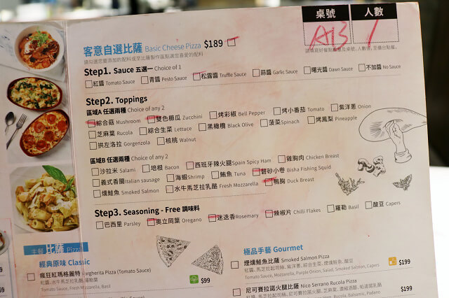 【台北美食】Pizza CreAfe’ 客意窯烤比薩．咖啡(內科西湖店)-『西湖站』內湖好吃披薩．內科餐廳推薦