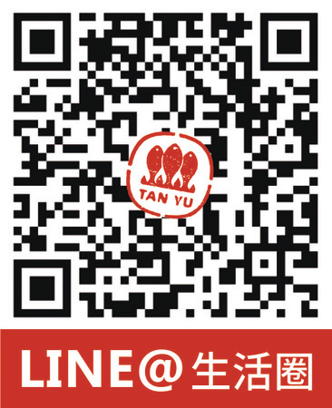 【台中美食】探魚(台中公益店)-大陸最文藝烤魚店6/16登台開幕! 【台中美食】探魚(台中公益店)-大陸最文藝烤魚店6/16登台開幕!